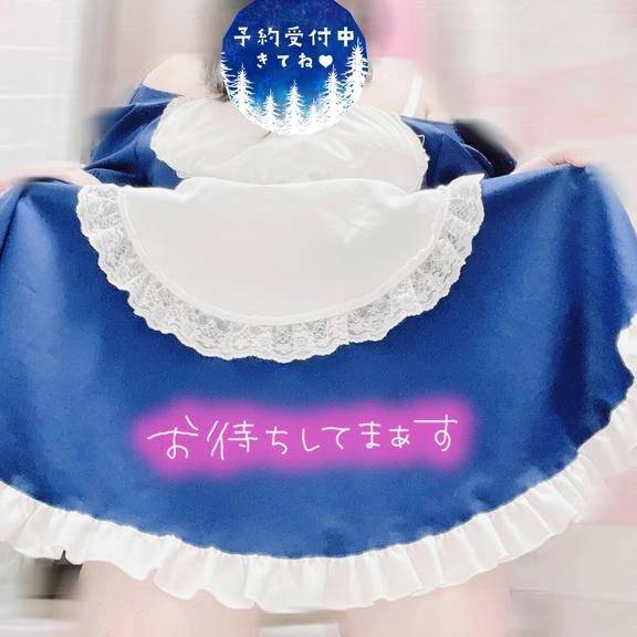 びしょびしょ