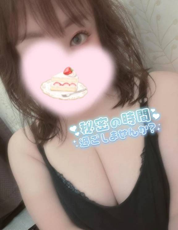 出勤！