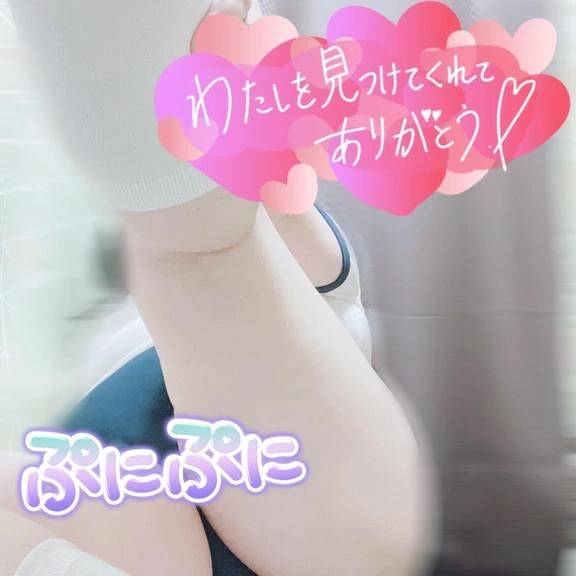 お礼日記☆ミ