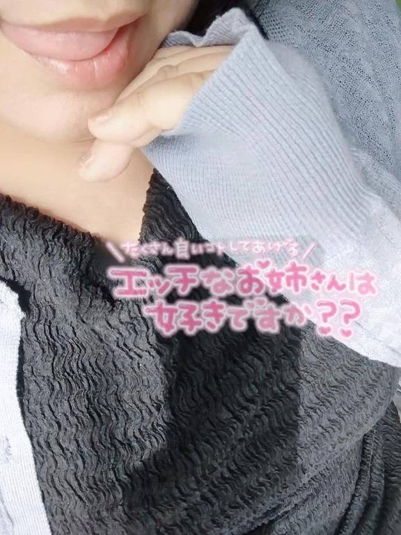 ☆待機スタート☆