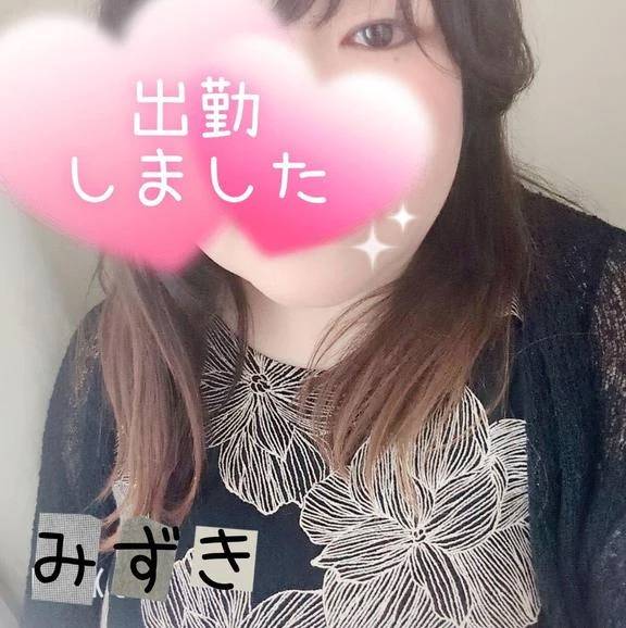出勤完了