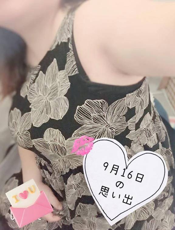 一瞬で