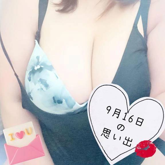 それが普通w