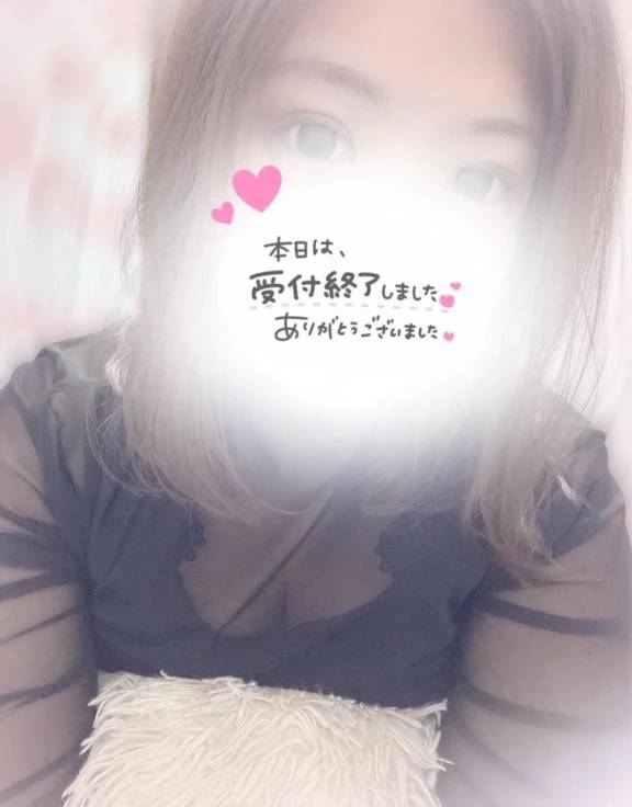 本日完売！