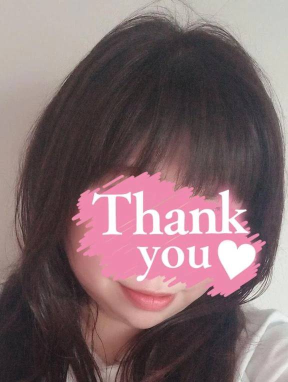 昨日のお礼(*^^*)