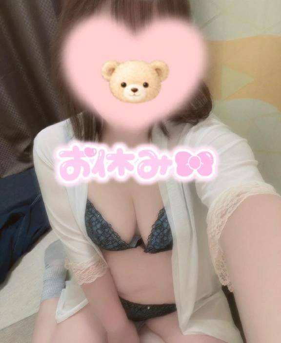 お休みいただきます