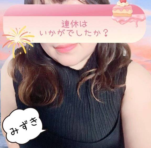 こんにちは