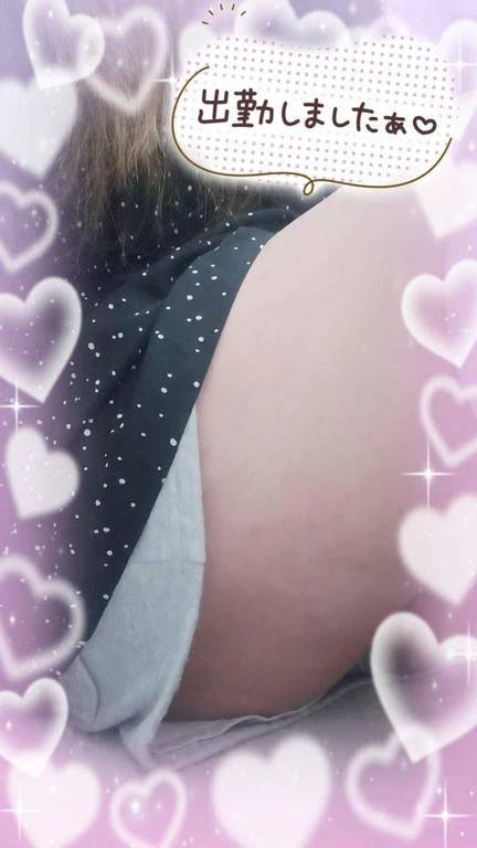 こんばんは！