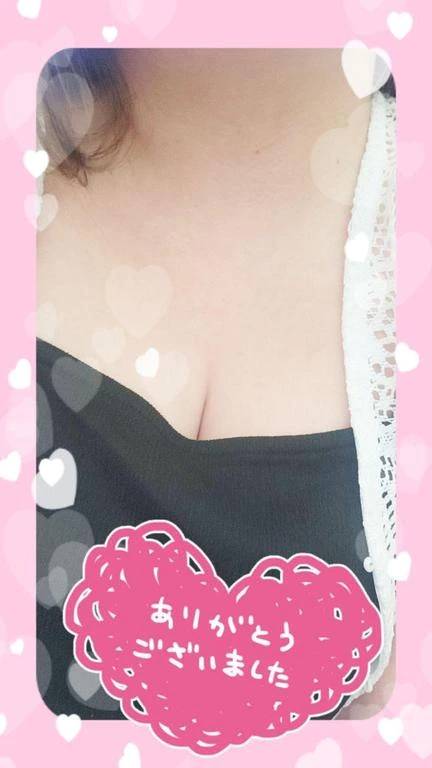 昨日のお礼