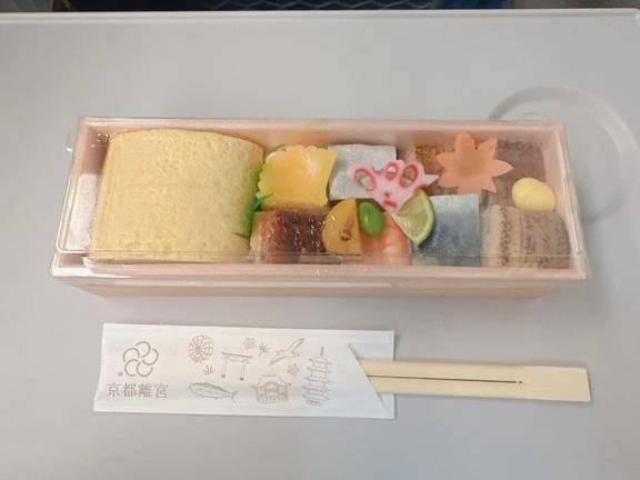 お昼ご飯！！