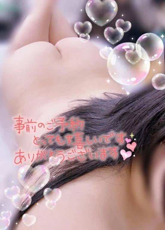 チャームポイント??