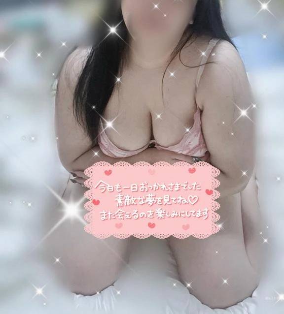 退勤しました！
