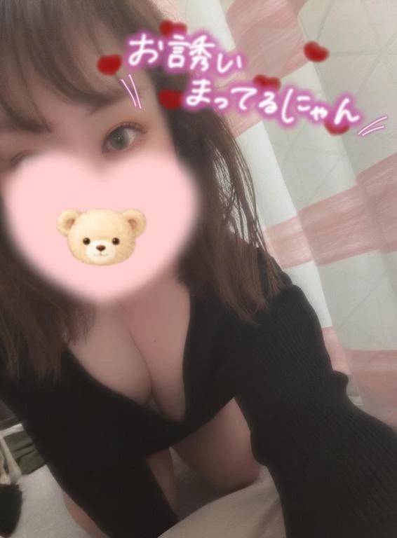 おはようございます?