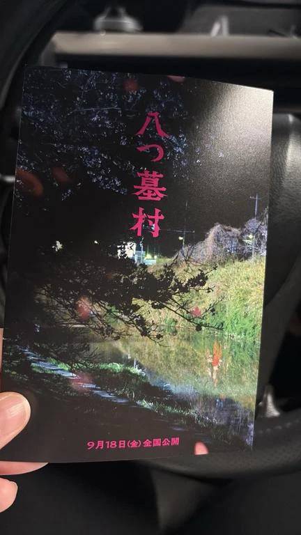 一人鑑賞