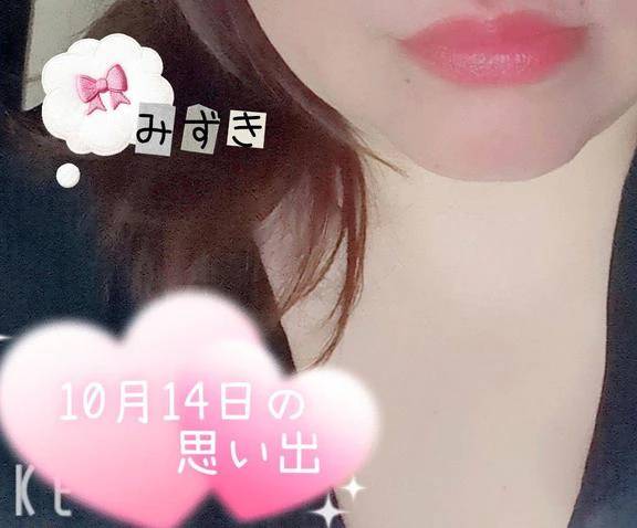 素顔を見せてくれる幸せ
