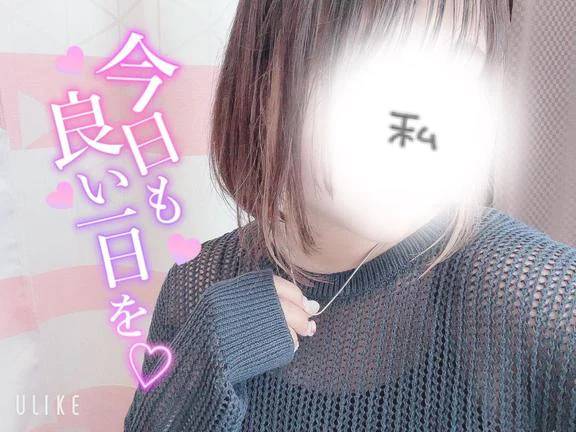 感謝?
