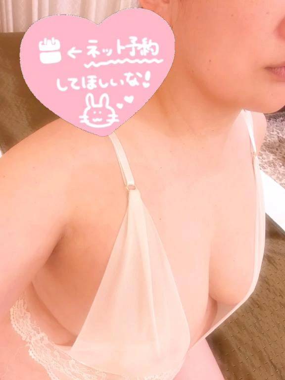 本日、出勤してます。