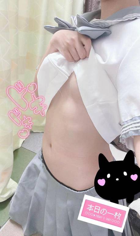 明日の出勤たのしみ！