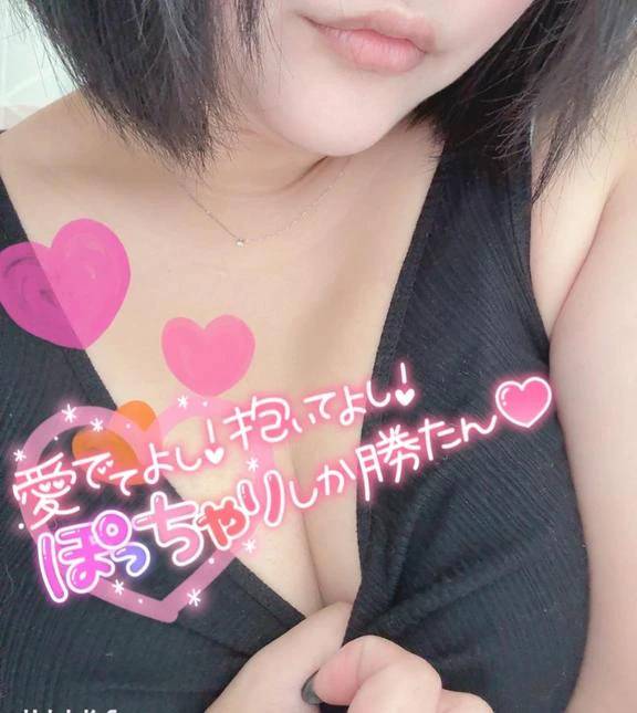 ぐるぐる