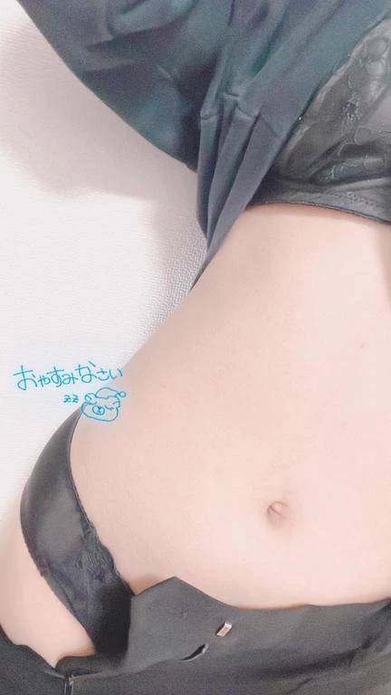 体調不良につきお休みします…