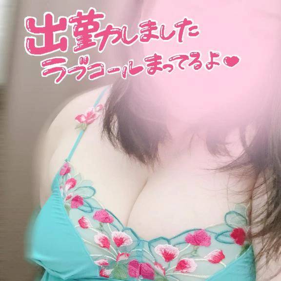 ぶるぶる