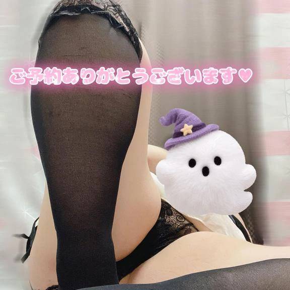 ぺろぺろ