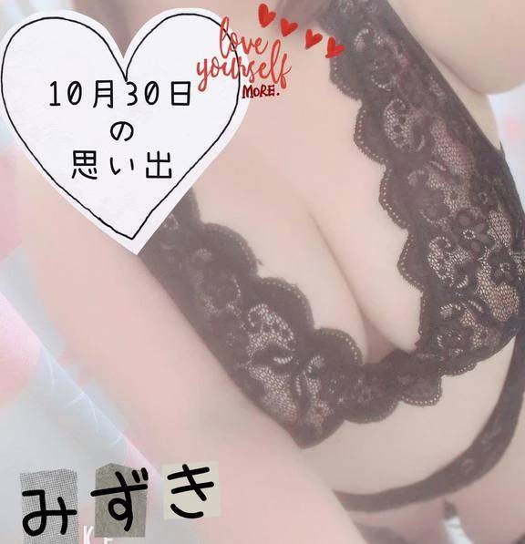 お互いに自信のついた日