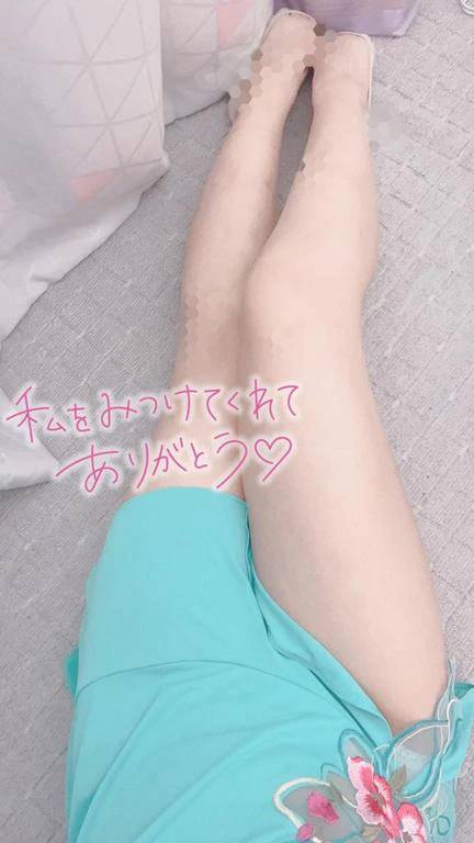 長いお時間ありがとうございました?