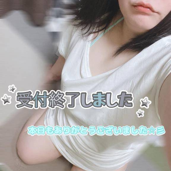 お疲れ様でした☆彡