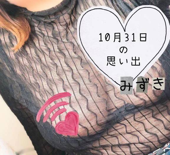 その顔が見たかった
