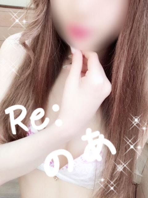 ★OPENキャンペーン実施中★