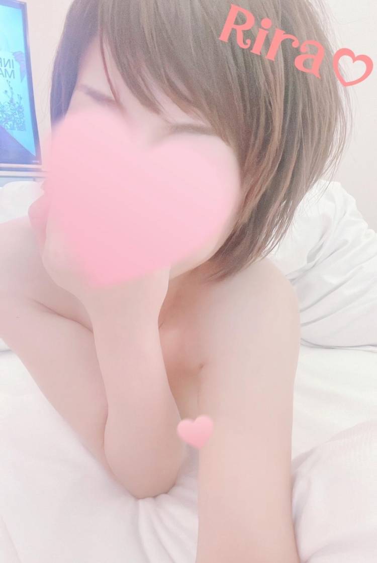 明日は変更します♡