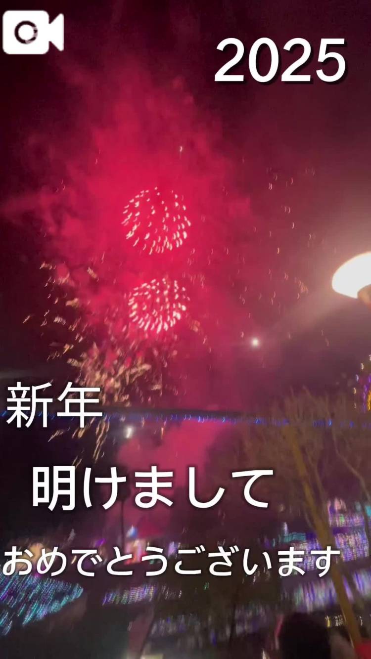 新年のご挨拶♡