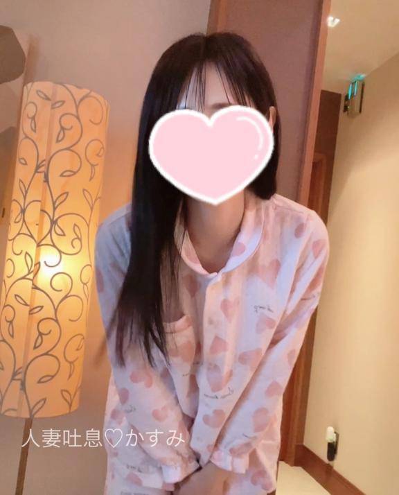 わからん・・・て思われとんか！😳