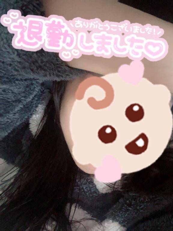 退勤しました‎ٍ ٛ ⁔.  ̫ .⁔ٛ ٍ