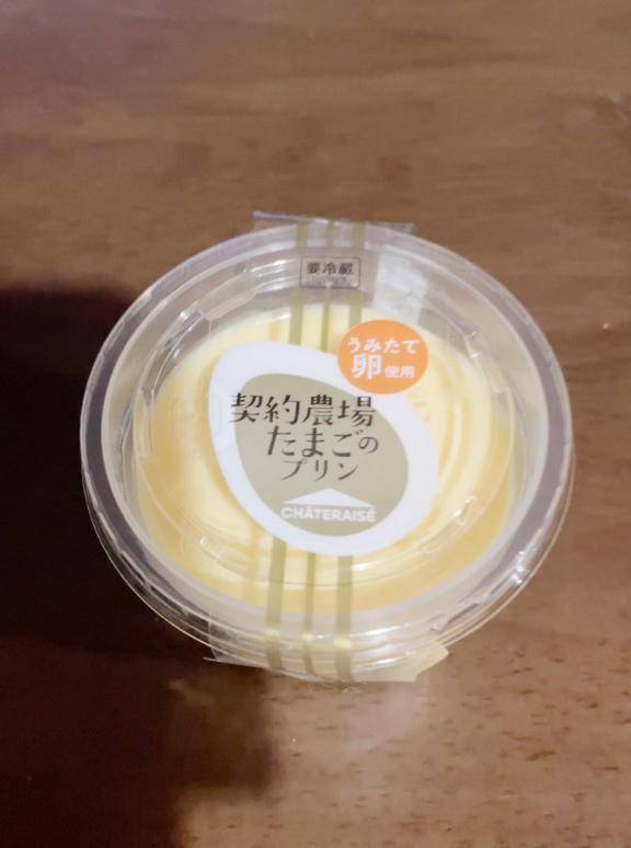 ただいま、、、❤️