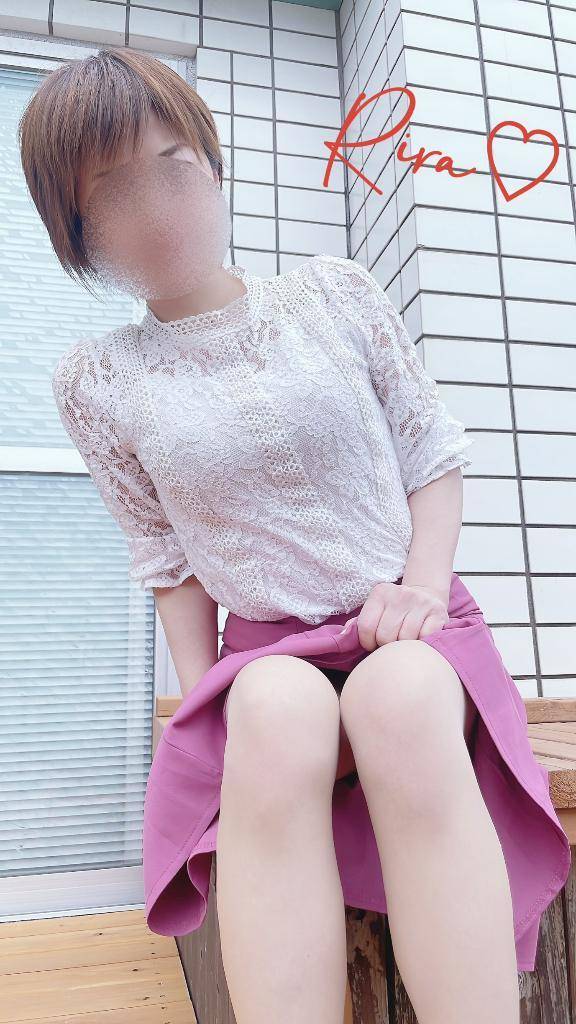 キテネ♡