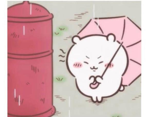 出勤‎𓂃 𓈒𓏸