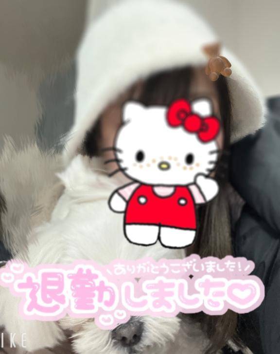 おやすみ🤍🩶