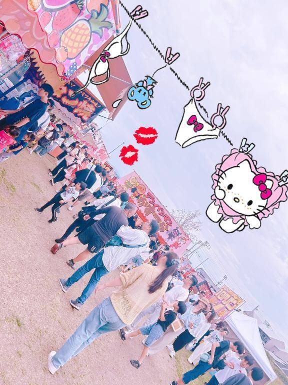 蘭◇らん