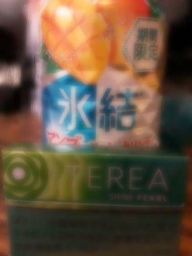 飲むとね。。🫣