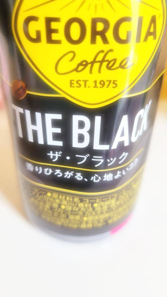 朝の飲み物🥤