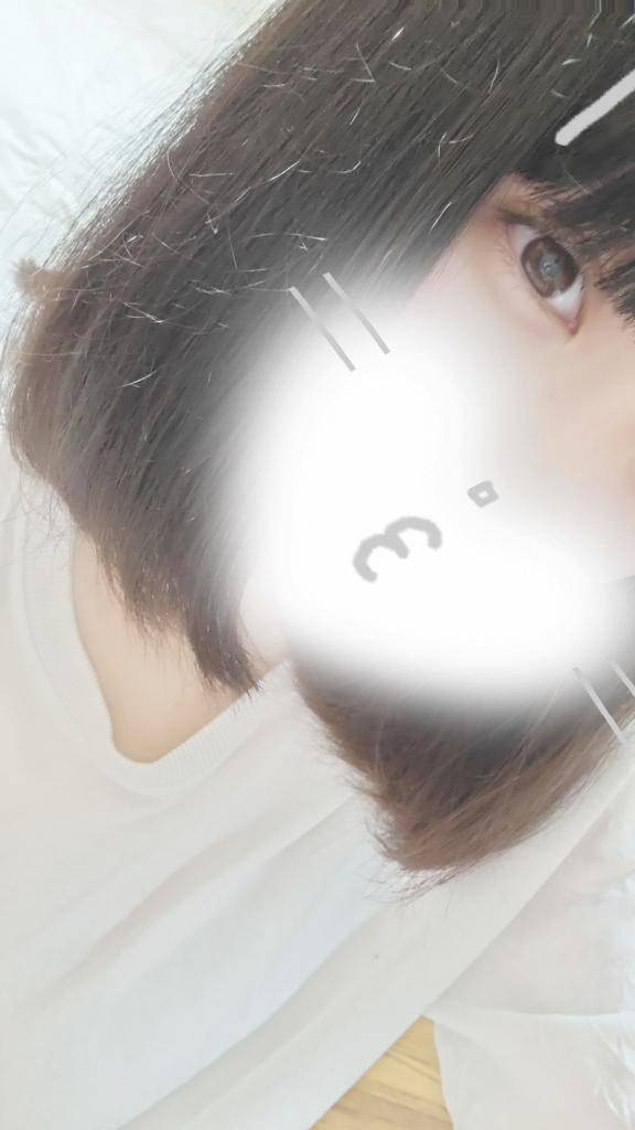 出勤してます🫶🏻︎💕︎︎