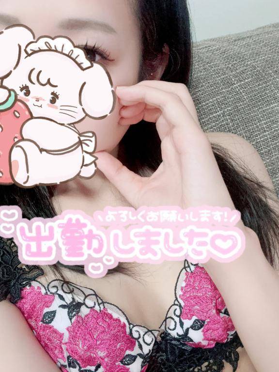 褒められたら伸びるタイプの女💖