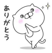 朝日◇あさひ