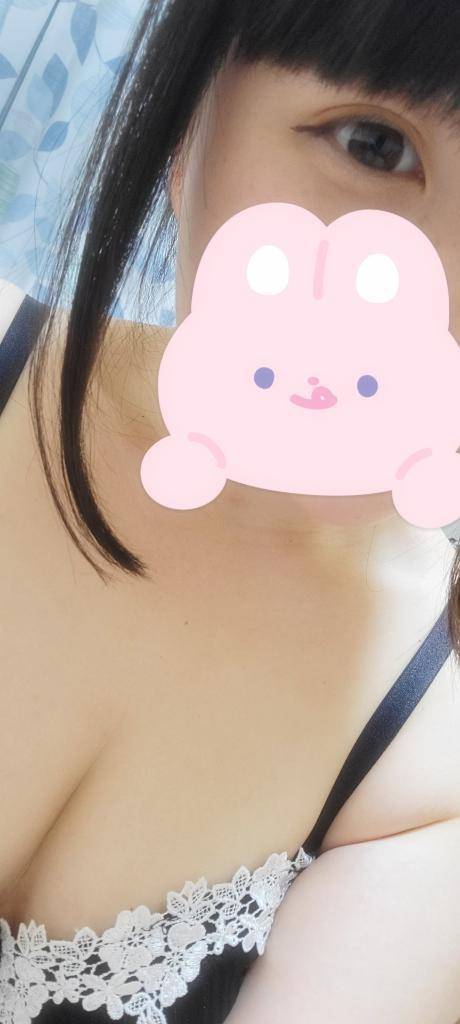 お礼日記🫶🏻💌