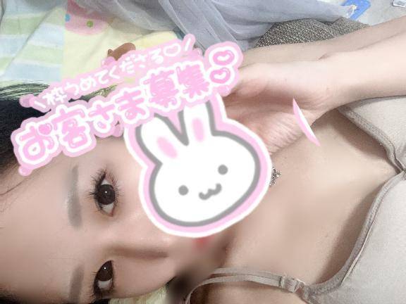 しとしと💕