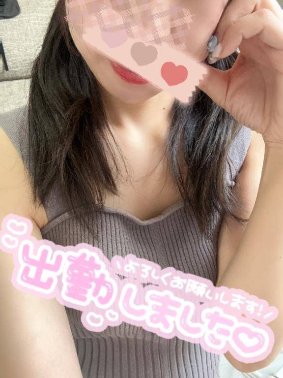 エロすぎ注意💗