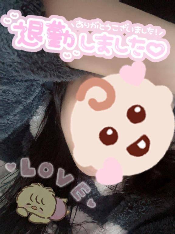 予定♡