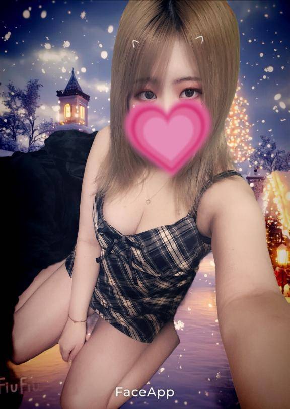 待ってるよ♡